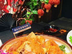 -唐猫庭院·千年陕菜(赛格国际购物中心店)