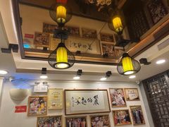 大堂-丽的面家(多宝路店)