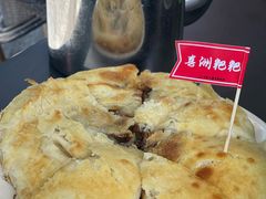-喜洲翰林餐厅(董家百年老宅店)