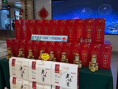-宏运厨房·海鲜青岛菜·生日宴(城市阳台店)