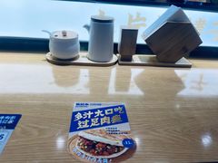 -马记永·兰州牛肉面(3019君尚店)