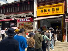 -衣裳街历史文化街区