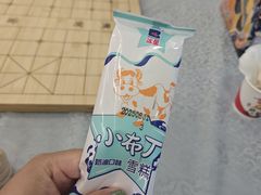 -铜锣湾国际购物中心