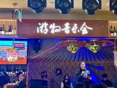 -腾格里· 蒙古山羊火锅(北京中关村店)