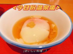 -虹梅食堂·爱蝦乃家