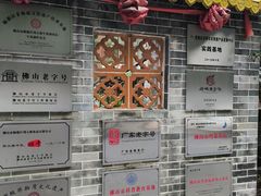 -周大娘牛乳(旧寨古村总店)