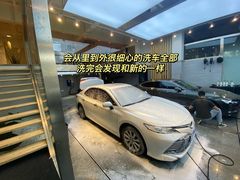 -脉冲品质汽美·贴膜(闵行店)