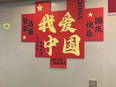 -友强·22年特色海鲜大排档·闽菜(厦门美食地标店)