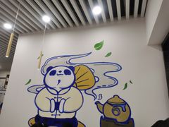 -茶百道(人信汇店)