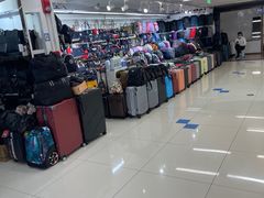 -天丰利生活MALL(和平里店)
