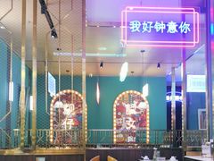 大堂-顺粤楼·粤菜·点心(融创茂店)