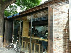 -VOYAGE COFFEE(北锣鼓巷店)