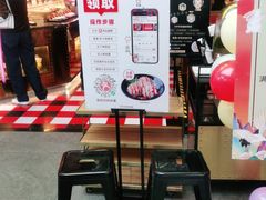 -炉小哥烤肉(信万广场店)