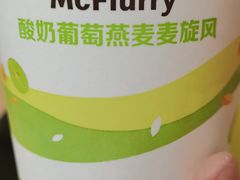 -麦当劳(郴州北湖店)