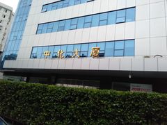 -宽板凳老灶火锅(南礼士路店)
