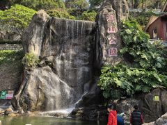 -鸿山公园
