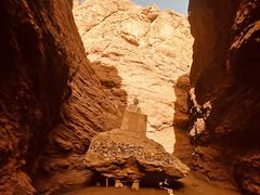 -天山神秘大峡谷