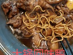 -刘胖子家常菜·蹄花焖藕(兴业店)