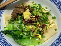 -锦彦岐山面(大唐不夜城店)