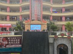 -宝龙广场(福州台江店)