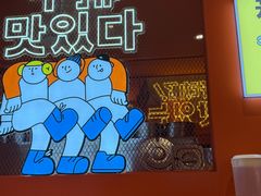 -韩小悦点餐式牛排烤肉自助(龙湖金楠天街店)