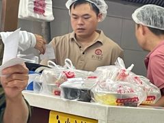 -津门张记包子铺(中山门店)