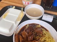 -凌记(泮塘路店)