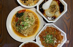 Fish Flavor Stir-Fried Noodles