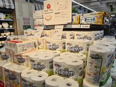 -永辉超市(长江国际店)