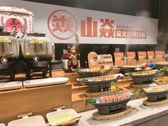 -山焱·炭火自助烤肉(周浦万达店)
