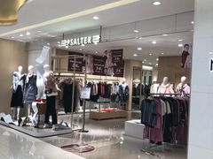-新百广场(中山西路店)