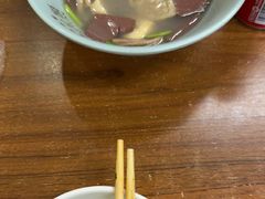-金原鸭血粉丝汤·汤包·脆皮烤鸭(南京博物院店)