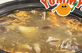 Aloe Vera Papaya Pork Bone Soup Base