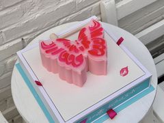 -法兰之吻蛋糕甜品(三里屯店)