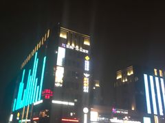 -紫荆广场·花漫里