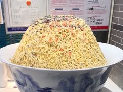 -蔡林记(丹尼斯6天地店)