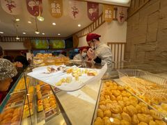 -珍糕兴(三林店)