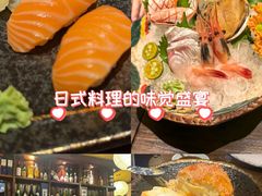 -鸟鹏烧鸟居酒屋(熙龙湾店)