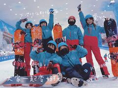 -长沙湘江冰雪世界