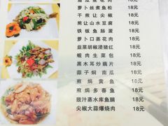 -大来渔村(市桥店)