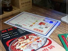-平娃三宝烧烤·面食(南小街店)