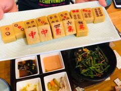 -瓷器(Market City)