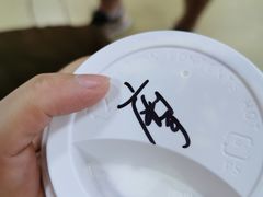 -星巴克(深圳湾体育中心店)