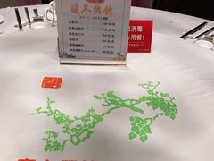 -同庆楼(天鹅湖万达店)