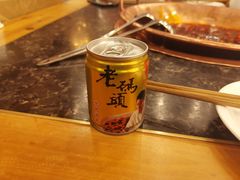 -老码头火锅(玉林店)