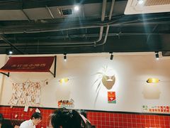 -永红源·小排档(闽江路店)