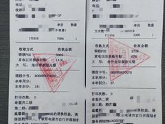 -长沙悦方ID MALL