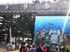 -中国人民解放军海军博物馆