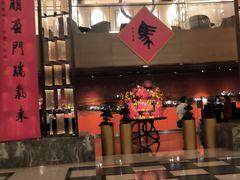 -杭州君悦酒店