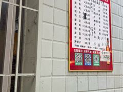 -小胡子祥彪烧烤(北湖总店)